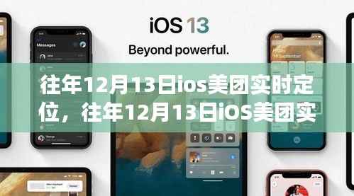 第552页