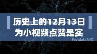 第550页