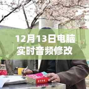 朴实无华