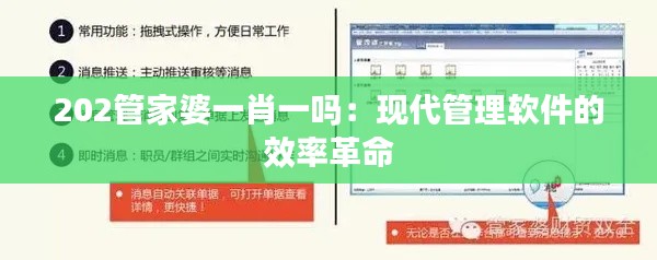 无独有偶 第2页