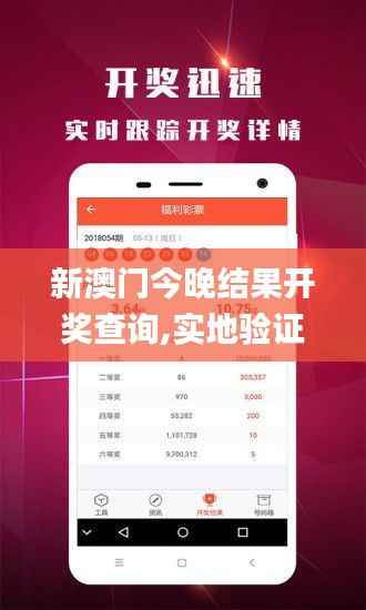 将错就错 第2页