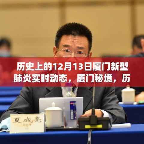 好整以暇