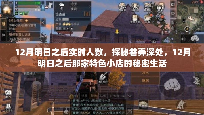 富贵不能淫
