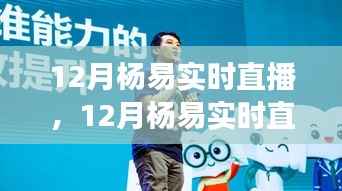 百不获一 第2页