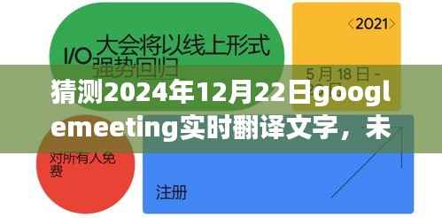 束手就禽 第2页
