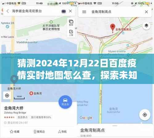 策名就列 第4页
