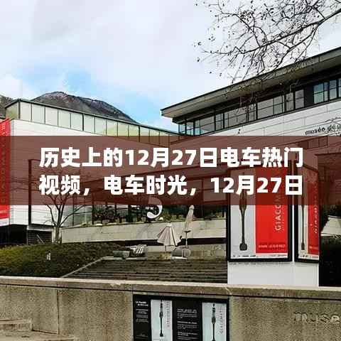 老死不相往来 第3页