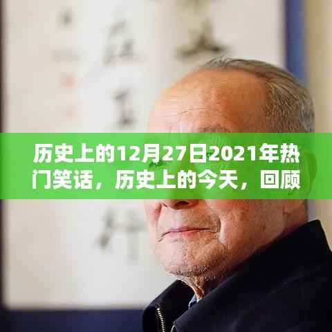 小有成就 第3页