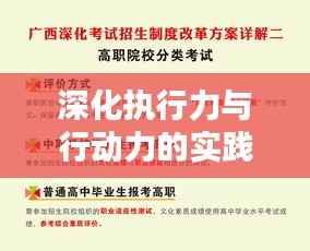 张皇铺饰 第2页