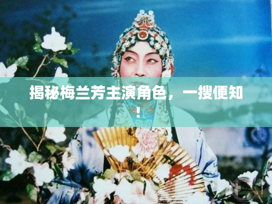 自由自在 第2页