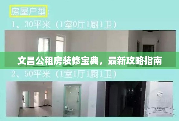 利官近贵