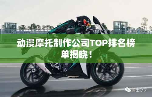 克勤克俭