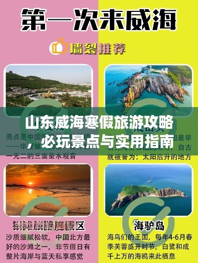 惨淡经营