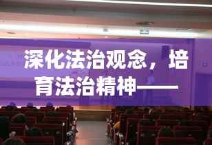 敷衍了事