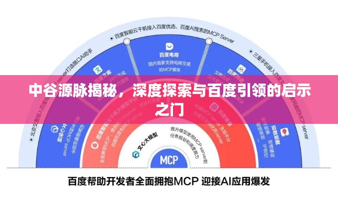 乌鸟之情