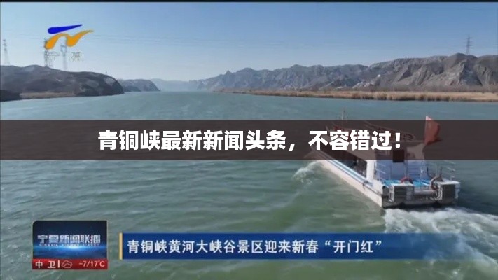 丰容盛鬋