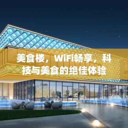 物稀为贵